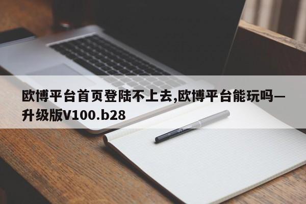 指点迷津 第6401页